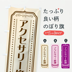 y|Xg 360z ̂ڂ ANZT[Ĉڂ CPT3 ANZTC ObYv ył܂+1017~z