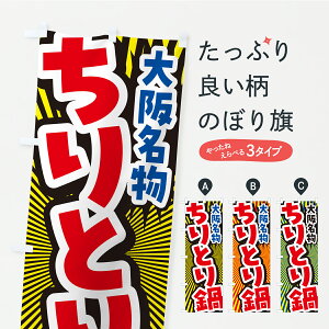 y|Xg 360z ̂ڂ 㖼EƂ̂ڂ CP7Y nEBO ObYv ył܂z