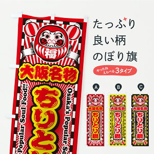 y|Xg 360z ̂ڂ 㖼EƂE܂̂ڂ CP7E nEBO ObYv ył܂z