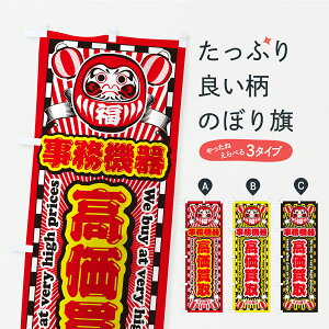 y|Xg 360z ̂ڂ @EETCNVbvE܂̂ڂ CP7L ̔ ObYv ył܂z