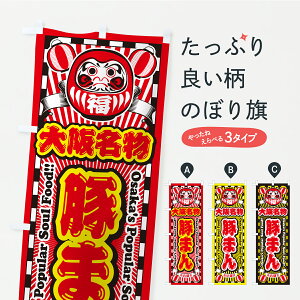 y|Xg 360z ̂ڂ 㖼E؂܂E܂̂ڂ CP39 nEBO ObYv ył܂z