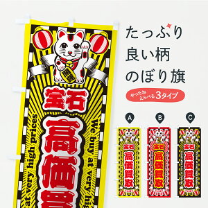 y|Xg 360z ̂ڂ ΁EETCNVbvEL̂ڂ CP3S M ObYv ył܂+1017~z