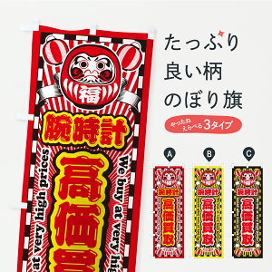 y|Xg 360z ̂ڂ rvEETCNVbvE܂̂ڂ CPF2 vC ObYv ył܂z