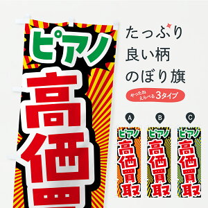 y|Xg 360z ̂ڂ sAmEETCNVbv̂ڂ CPFH ̔ ObYv ył܂z