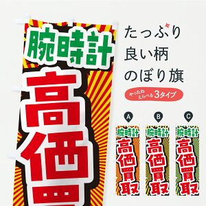 y|Xg 360z ̂ڂ rvEETCNVbv̂ڂ CPF6 vC ObYv ył܂z