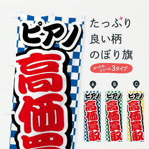 y|Xg 360z ̂ڂ sAmEETCNVbv̂ڂ CPFJ ̔ ObYv ył܂z