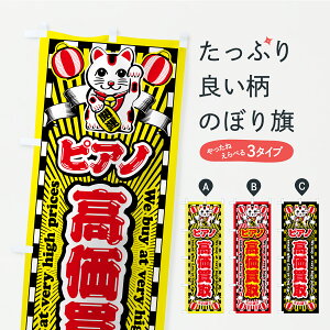 y|Xg 360z ̂ڂ sAmEETCNVbvEL̂ڂ CPF8 ̔ ObYv ył܂z