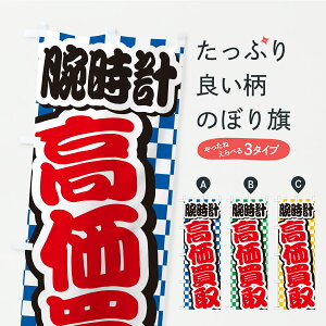 y|Xg 360z ̂ڂ rvEETCNVbv̂ڂ CP47 vC ObYv ył܂z