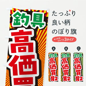 y|Xg 360z ̂ڂ ދEETCNVbv̂ڂ CP4E ނGTEދ ObYv ył܂z