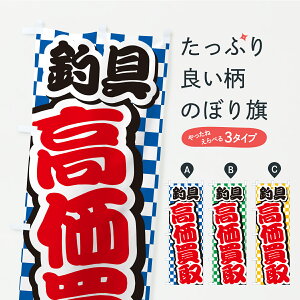 y|Xg 360z ̂ڂ ދEETCNVbv̂ڂ CP4G ނGTEދ ObYv ył܂z