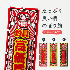 y|Xg 360z ̂ڂ ދEETCNVbvE܂̂ڂ CP4A ނGTEދ ObYv ył܂z