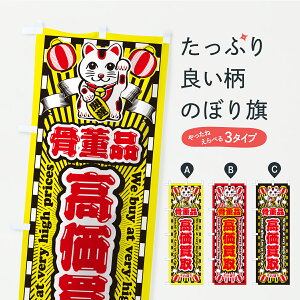 y|Xg 360z ̂ڂ iEETCNVbvEL̂ڂ CP4P ̔ ObYv ył܂+1017~z