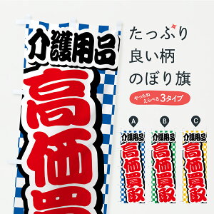 �y�|�X�g�� ����360�z �̂ڂ�� ���p�i�E��������E���T�C�N���V���b�v�̂ڂ� CPG2 �O�b�Y�v�� �y������ł��܂�+1017�~�z