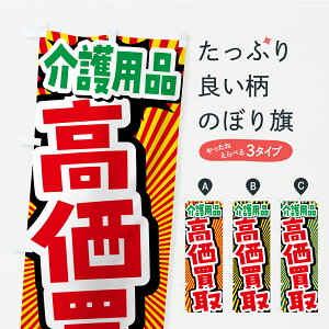 �y�|�X�g�� ����360�z �̂ڂ�� ���p�i�E��������E���T�C�N���V���b�v�̂ڂ� CPGF �O�b�Y�v�� �y������ł��܂�+1017�~�z