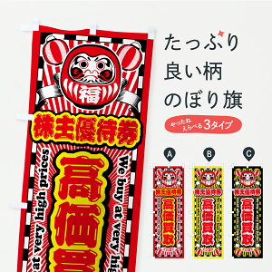 y|Xg 360z ̂ڂ DҌEETCNVbvE܂̂ڂ CPAN  ObYv ył܂+1017~z