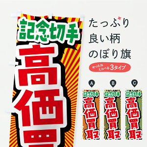 y|Xg 360z ̂ڂ LO؎EETCNVbv̂ڂ CPAW ͂E؎ ObYv ył܂+1017~z