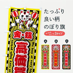 y|Xg 360z ̂ڂ EEETCNVbvEL̂ڂ CPNE M ObYv ył܂+1017~z