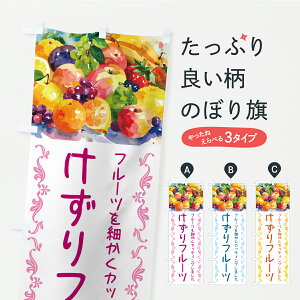 y|Xg 360z ̂ڂ t[ĉڂ CPNX ⓀʕE₵ ObYv ył܂z