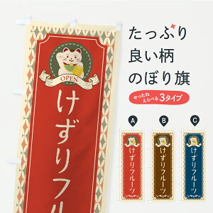 y|Xg 360z ̂ڂ t[cEĝڂ CPNH ⓀʕE₵ ObYv ył܂z