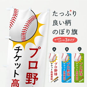 y|Xg 360z ̂ڂ v싅`Pbĝڂ CP5H `PbgEԌ ObYv ył܂+1017~z