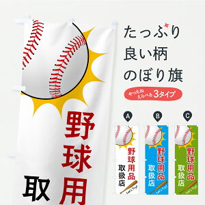 y|Xg 360z ̂ڂ 싅pi戵X̂ڂ CP5L 싅EobeBO ObYv ył܂+1017~z