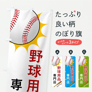 y|Xg 360z ̂ڂ 싅piX̂ڂ CP5R 싅EobeBO ObYv ył܂+1017~z