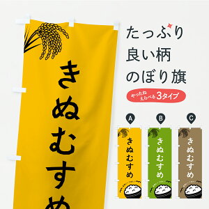 y|Xg 360z ̂ڂ ʂނ߁EĂ̂ڂ CPHC VāE ObYv ył܂z