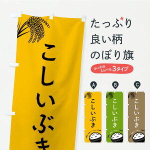 y|Xg 360z ̂ڂ ԂEĂ̂ڂ CPH8 VāE ObYv ył܂+1017~z