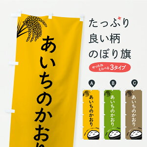 y|Xg 360z ̂ڂ ̂EĂ̂ڂ CPHS VāE ObYv ył܂+1017~z