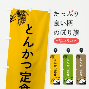 y|Xg 360z ̂ڂ Ƃ񂩂Ĥڂ CP67 JcEJcc ObYv ył܂+1017~z