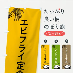 y|Xg 360z ̂ڂ GrtCĤڂ CP6A gEtC ObYv ył܂+1017~z