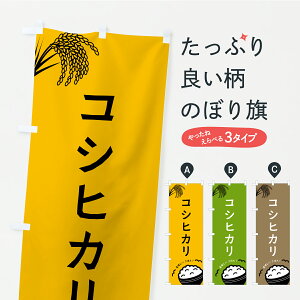 y|Xg 360z ̂ڂ RVqJEĂ̂ڂ CP6L VāE ObYv ył܂+1017~z