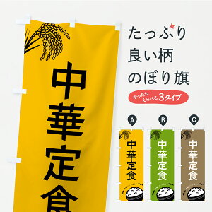 y|Xg 360z ̂ڂ ؒĤڂ CPXK ؗ ObYv ył܂+1017~z