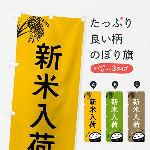 y|Xg 360z ̂ڂ Vēׂ̂ڂ CPJ7 VāE ObYv ył܂+1017~z