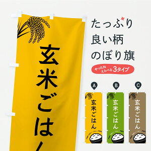 y|Xg 360z ̂ڂ Ă͂̂ڂ CPJC VāE ObYv ył܂+1017~z