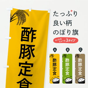 y|Xg 360z ̂ڂ |ؒĤڂ CPJ9 ؗ ObYv ył܂+1017~z