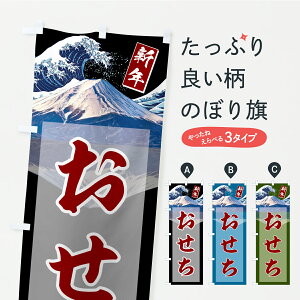 y|Xg 360z ̂ڂ ̂ڂ CPCT ~̖o ObYv ył܂z