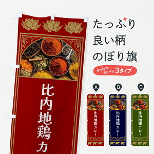 y|Xg 360z ̂ڂ n{J[̂ڂ CPC5 J[CX ObYv ył܂+1017~z