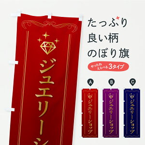 y|Xg 360z ̂ڂ WG[Vbv̂ڂ CPKE ANZT ObYv ył܂+1017~z