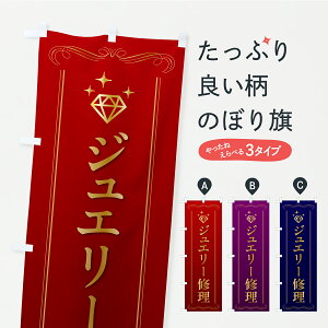 y|Xg 360z ̂ڂ WG[Ĉڂ CPK3 ANZTC ObYv ył܂+1017~z