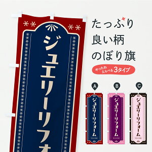 y|Xg 360z ̂ڂ WG[tH[̂ڂ CPKL ANZTC ObYv ył܂+1017~z