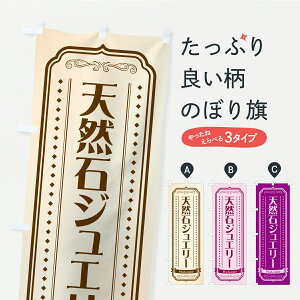 y|Xg 360z ̂ڂ VR΃WG[̂ڂ CPKR ANZT ObYv ył܂+1017~z