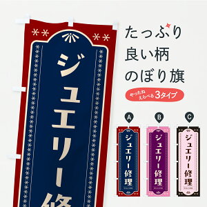 y|Xg 360z ̂ڂ WG[Ĉڂ CPKU ANZTC ObYv ył܂+1017~z