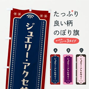 y|Xg 360z ̂ڂ WG[EANZT[̂ڂ CP82 ObYv ył܂+1017~z