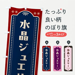 y|Xg 360z ̂ڂ WG[̂ڂ CP8W ANZT ObYv ył܂+1017~z