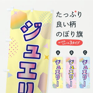 y|Xg 360z ̂ڂ WG[̂ڂ CPL5 ANZT ObYv ył܂+1017~z