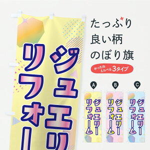 y|Xg 360z ̂ڂ WG[tH[̂ڂ CPLJ ANZTC ObYv ył܂+1017~z