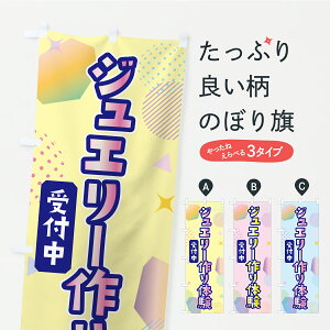 y|Xg 360z ̂ڂ WG[̌̂ڂ CPLC ANZT ObYv ył܂+1017~z