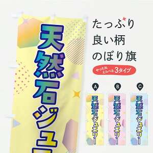 y|Xg 360z ̂ڂ VR΃WG[̂ڂ CPLR ANZT ObYv ył܂+1017~z