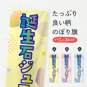 y|Xg 360z ̂ڂ a΃WG[̂ڂ CP91 ANZT ObYv ył܂+1017~z